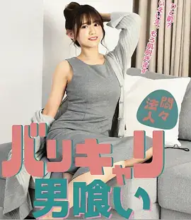 长安旧梦古装剧全集高清在线观看